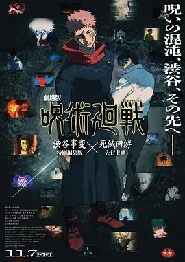 三级天堂