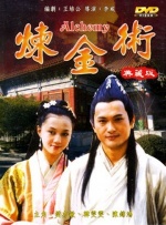 av老司机福利